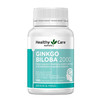 【保税仓】澳洲 Healthy Care HC银杏记忆片2000mg 100粒 商品缩略图0