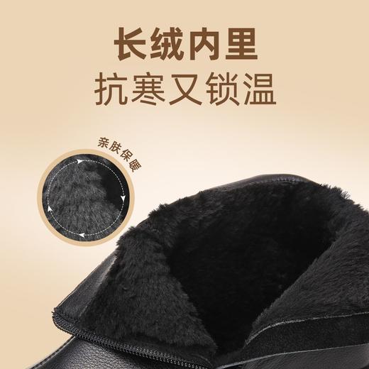 信诺东北加厚保暖妈妈棉鞋冬季防滑平底真皮短靴中老年厚底女皮鞋23M386-1H 商品图2