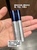 【8周焕新自然野生眉】RevitaLash稳固生眉滋养液|浓密丰满 健康强韧 商品缩略图3
