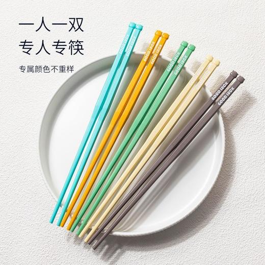 5双 悬浮家用抗款合金筷子防滑防霉上一人一筷 商品图1