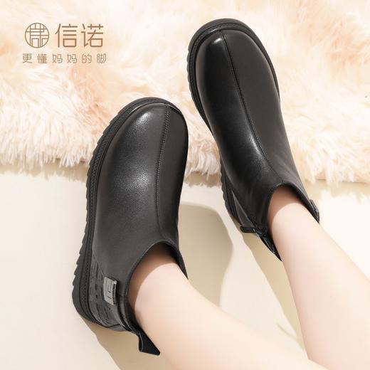 信诺东北加厚保暖妈妈棉鞋冬季防滑平底真皮短靴中老年厚底女皮鞋23M386-1H 商品图8