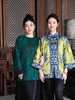 盛唐牡丹 |高货限量特供 重缎真丝手绣牡丹花吉服 (特价品） 商品缩略图7
