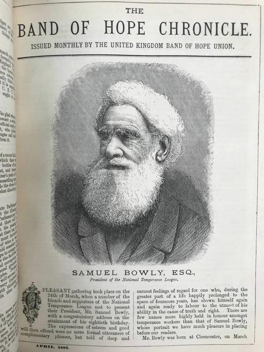 1881-1882年 缔结希望杂志 配插图 漆布精装18开 商品图3