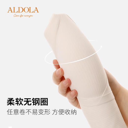 雅黛丽保暖背心带胸垫一体背心式胸罩内衣打底无痕无钢圈免穿文胸 商品图2