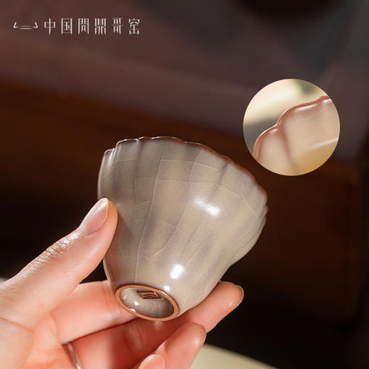 问鼎哥窑三生溪桥套组 商品图2