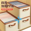 双十一活动【整理服饰 必备家居！】衣服裤子收纳盒，升级双层皮纹款；大容量！一秒搞定分格整理，衣服 牛仔裤也有家！分层收纳神器，整理箱选它没错！ 商品缩略图2