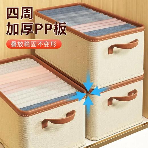 双十一活动【整理服饰 必备家居！】衣服裤子收纳盒，升级双层皮纹款；大容量！一秒搞定分格整理，衣服 牛仔裤也有家！分层收纳神器，整理箱选它没错！ 商品图2