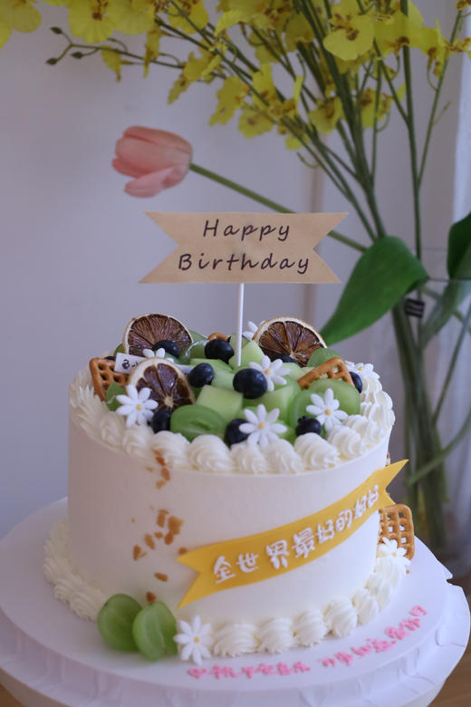 蜜瓜青提多多 商品图2