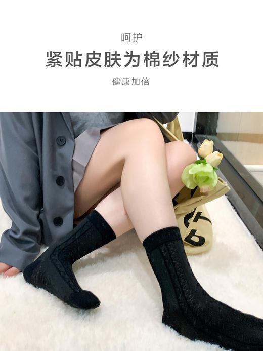 23秋冬新品女士竹棉抗菌健康环保加密编织反织浮雕短邦中邦长邦女袜少女 商品图5