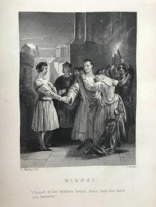 1848年 布尔渥-利顿《黎恩济》 5幅插图 真皮精装32开 商品图8