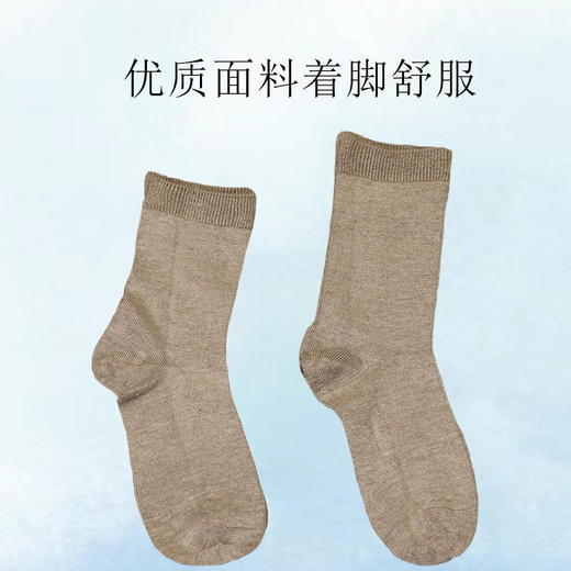 汉麻袜男女同款免绑腿加厚高筒长袜袜子出家人僧袜 商品图5
