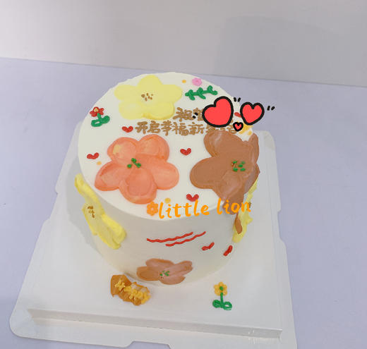 狮子家-可爱花花 生日蛋糕 纪念日蛋糕 聚会 仪式感必备 健康甜品 商品图0