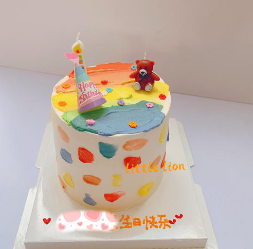 狮子家-colorful彩虹 小熊主题生日蛋糕 纪念日蛋糕 聚会 仪式感必备 健康甜品 商品图0