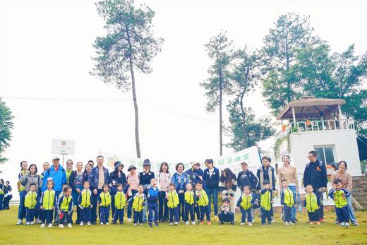 建一座昆虫旅馆 像建筑师一样动手、协作；像生物学家一样观察、思考！ 商品图7