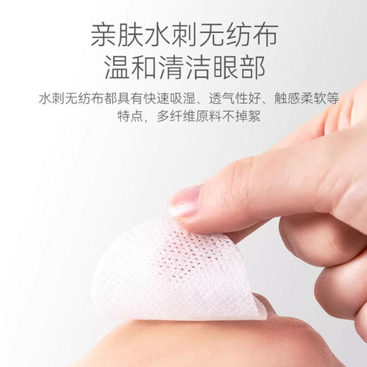 道力其宠物黑下巴湿巾200片狗狗下颚清洁护理湿巾批发 商品图2