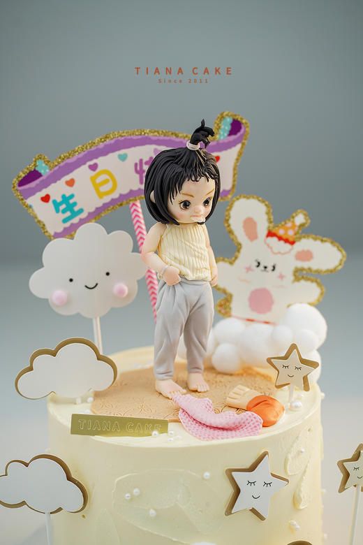 【翻糖定制款】我的宝贝 商品图1