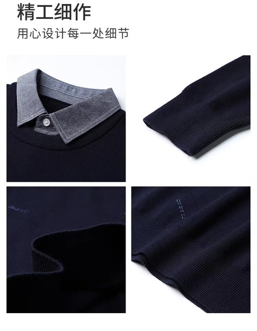 男反领毛衣29011 商品图4