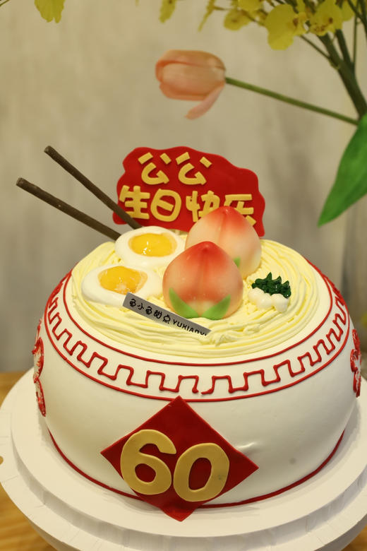 寿面寿桃 商品图2