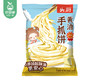 头厨黄油手抓饼/1包（90g*10片） 生产日期：25年9月 商品缩略图3