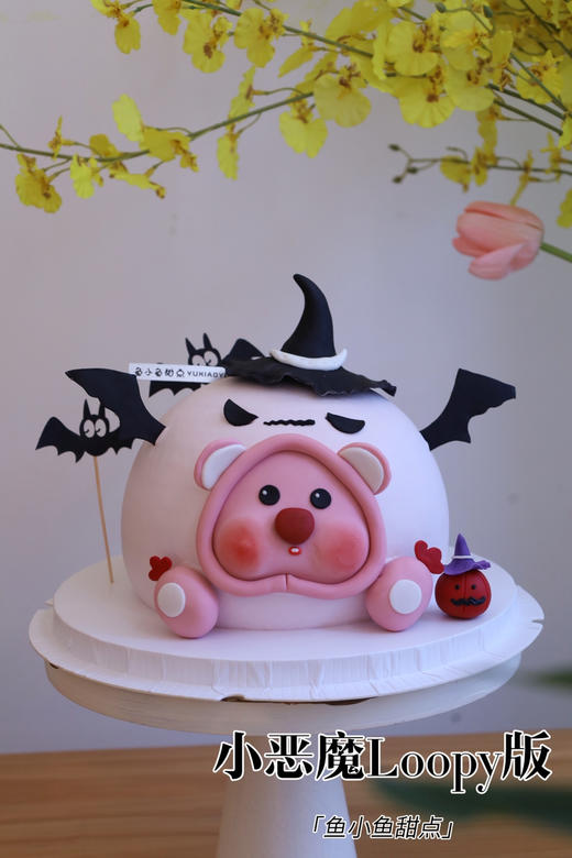 小恶魔loopy版 商品图1