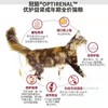 冠能猫粮成猫粮营养均衡全价通用室内成猫鸡肉主粮400g 商品缩略图2