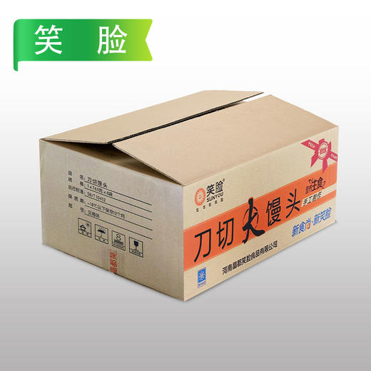 笑脸刀切大馒头 765g/袋(9个) 8袋/件 商品图7