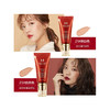 韩国正品 missha/谜尚遮瑕大红BB霜 50ml（新旧版本随机） 商品缩略图2