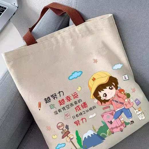 裁缝学苑AQ209高中生手提袋纸样拎书袋大容量补课帆布包裁剪版型 商品图1