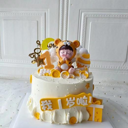 【生日蛋糕】许愿虎款 商品图0