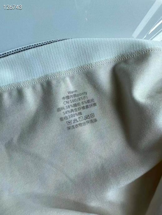 出口意大利内裤 商品图8