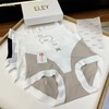 ELEY新款高腰莫代尔包臀内裤 商品缩略图2