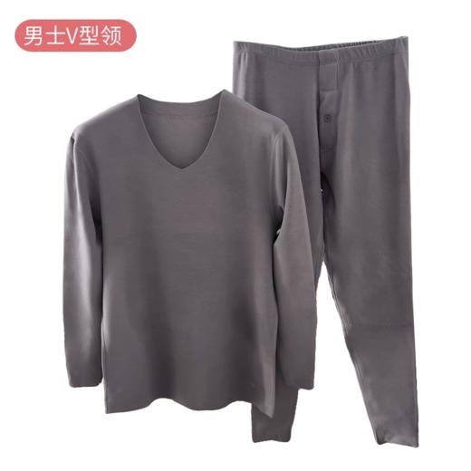 芳婷暖姜发热保暖内衣男女套自发热秋衣秋裤防寒 加绒加厚套装冬季打底 商品图2