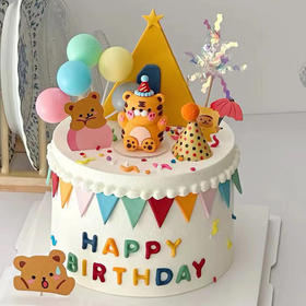 【虎宝宝蛋糕】-生日蛋糕/儿童蛋糕