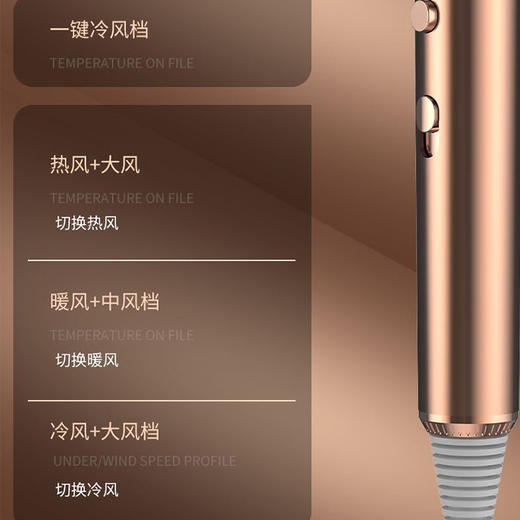 优越双负离子电吹风机  1500W大功率 全身电镀双开关家用吹风机 商品图3