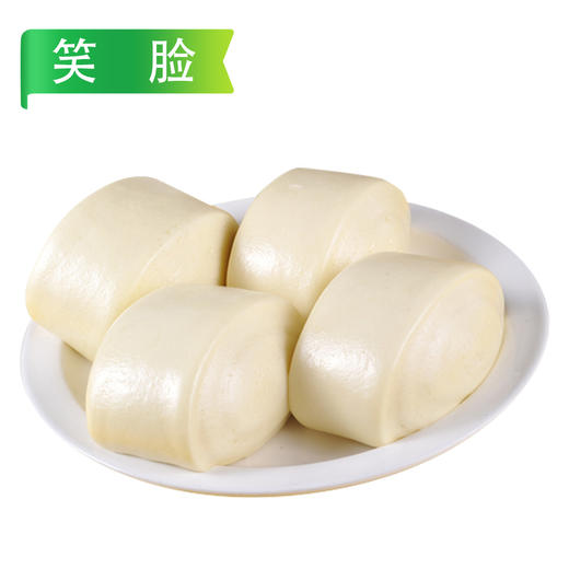 笑脸刀切大馒头 765g/袋(9个) 8袋/件 商品图4