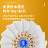 国羽严选均衡之翼1号球鹅毛羽毛球训练比赛用球强耐打飞行稳定性价比 商品缩略图2