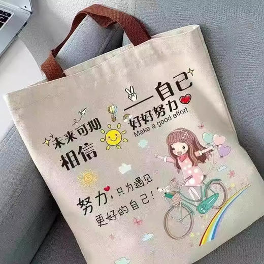 裁缝学苑AQ209高中生手提袋纸样拎书袋大容量补课帆布包裁剪版型 商品图2