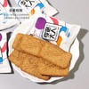 无蔗糖全麦饼干 粗粮黑豆魔芋锻炼健身办公室休闲零食饼干 商品缩略图1