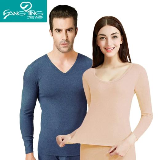芳婷高档羊绒蛋白滑糯保暖内衣加绒加厚男女套装打底衫秋衣秋裤冬季 商品图1