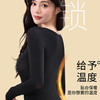 【保暖chao薄美肤衣】玻尿酸润肤chao薄隐形打底美服衣长袖套装 缩水保湿锁温发热 抗静电 商品缩略图6