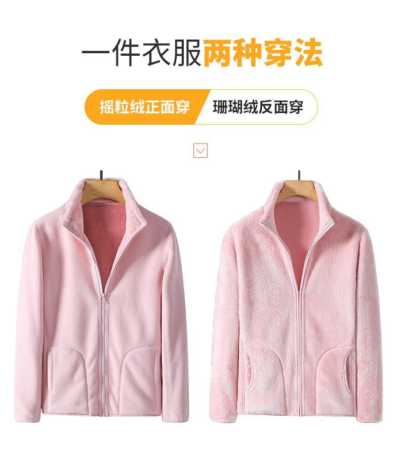 微信图片_20210807114303