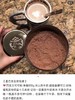 Starbucks星巴克巧克力可可粉850g ！美国代购，无中文标签，介意慎拍! 商品缩略图7