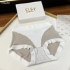 ELEY新款高腰莫代尔包臀内裤 商品缩略图8