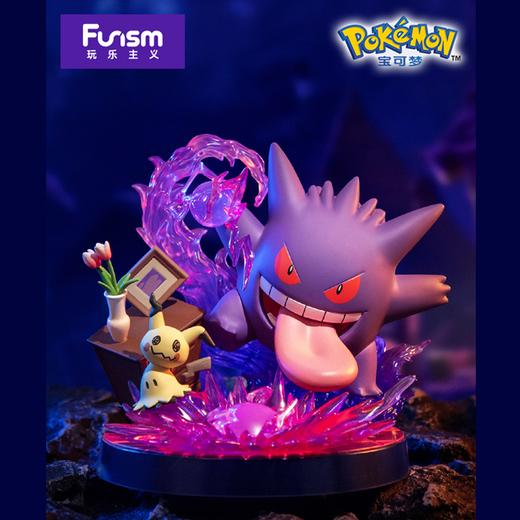 玩乐主义 精灵宝可梦 耿鬼和谜拟丘 潮玩手办摆件 商品图0