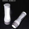 Deco volt LED 多功能充电手电筒 台灯手电两用应急照明灯 商品缩略图2
