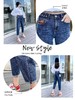 女哈伦牛仔裤7108 商品缩略图2