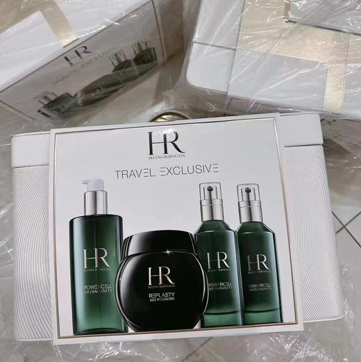 特价 HR王炸四件套 商品图0