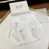 ELEY新款高腰莫代尔包臀内裤 商品缩略图5