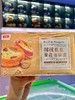 千味央厨-果蔬蛋挞皮304g 商品缩略图1