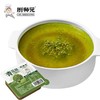 厨师兄小块青花椒火锅料【50g】 商品缩略图2
